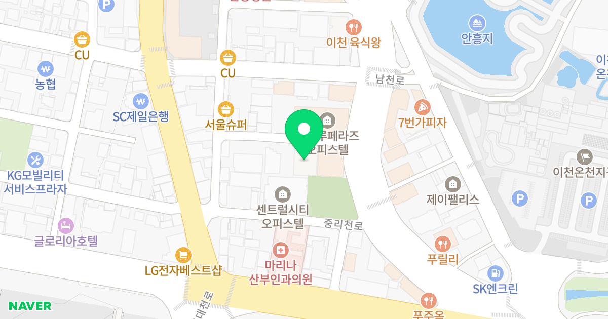 은가람팰리스 위치 지도 - 경기도 이천시 중리천로 126-9