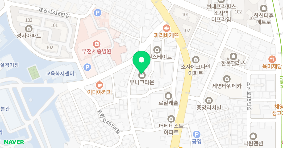 유니크타운 위치 지도 - 경기도 부천시 소사구  7