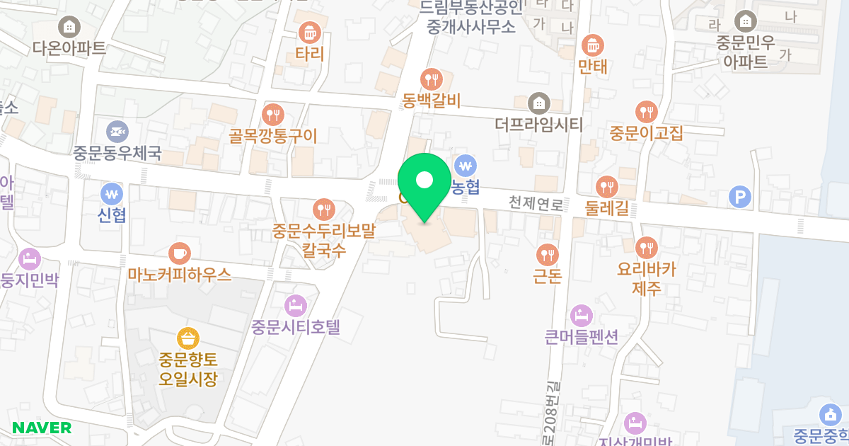 세움엠시티 위치 지도 - 제주특별자치도 서귀포시 천제연로 198