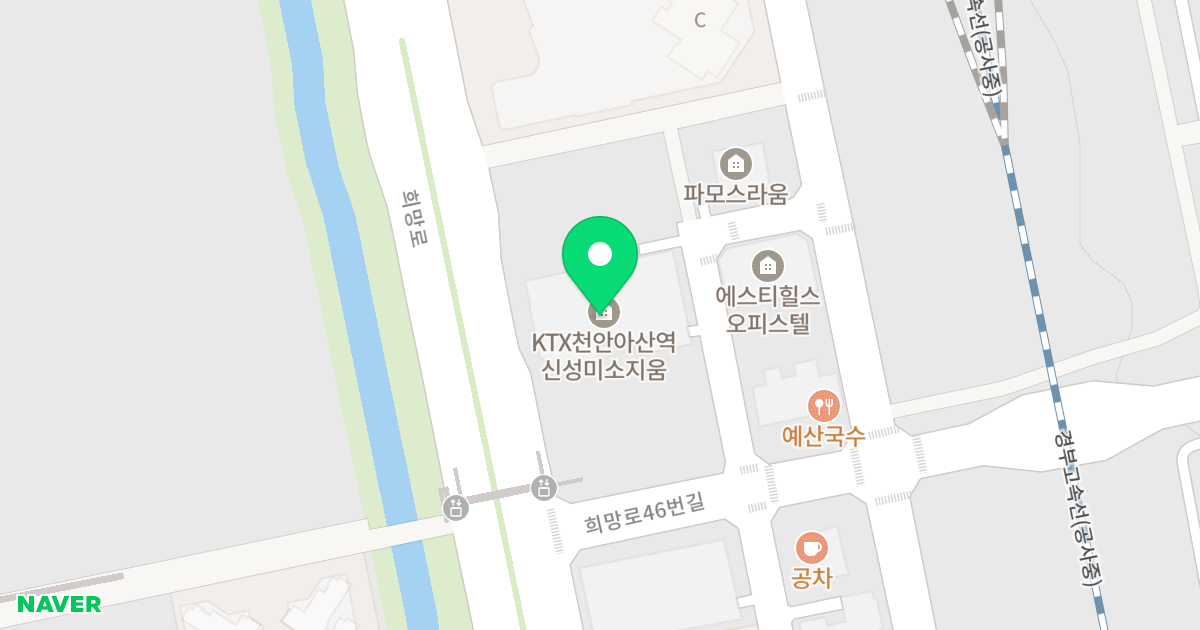천안아산 미소지움 위치 지도 - 충청남도 아산시 배방읍 희망로46번길 11-9