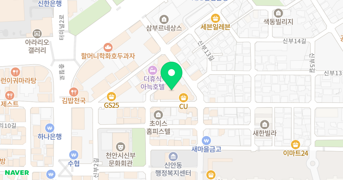 신부동오피스텔 위치 지도 - 충청남도 천안시 동남구 신부12길 19