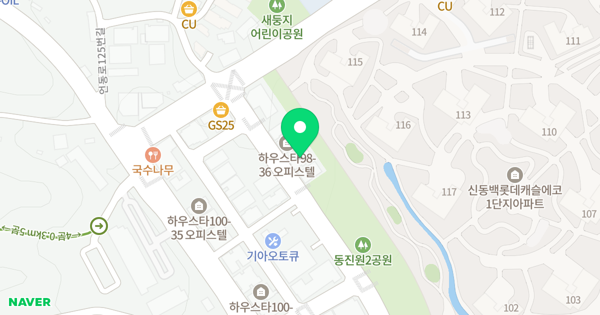 하우스타 98-34 위치 지도 - 경기도 용인시 기흥구