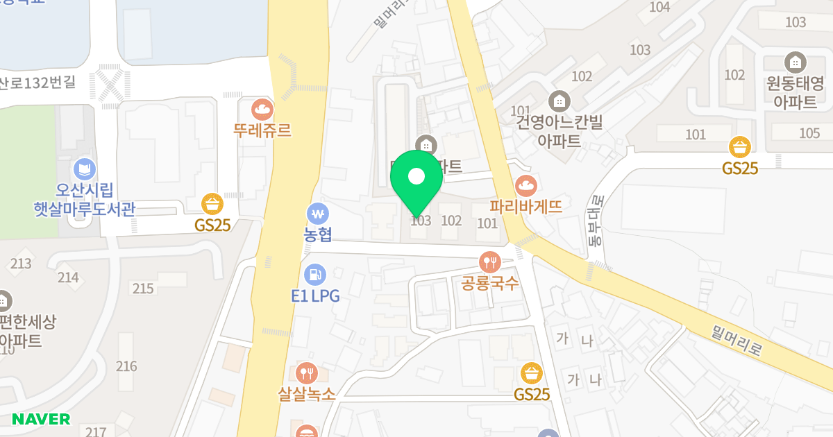 우주마루 위치 지도 - 경기도 오산시 경기대로148번길 9