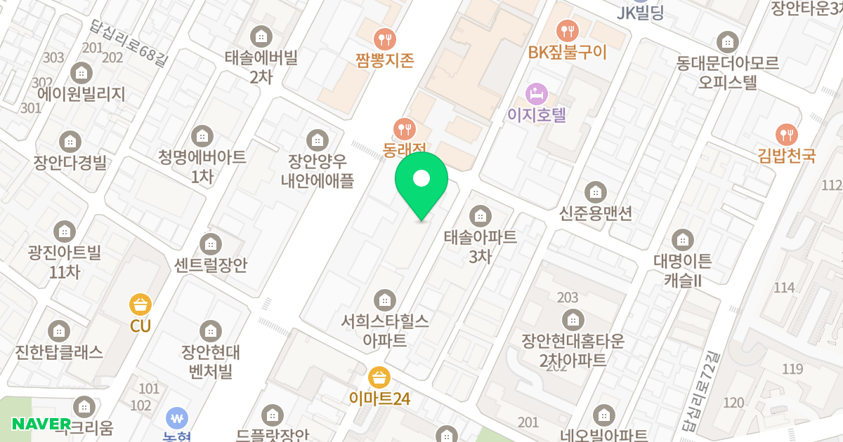 서희스타힐스 위치 지도 - 서울특별시 동대문구 장한로20길 7