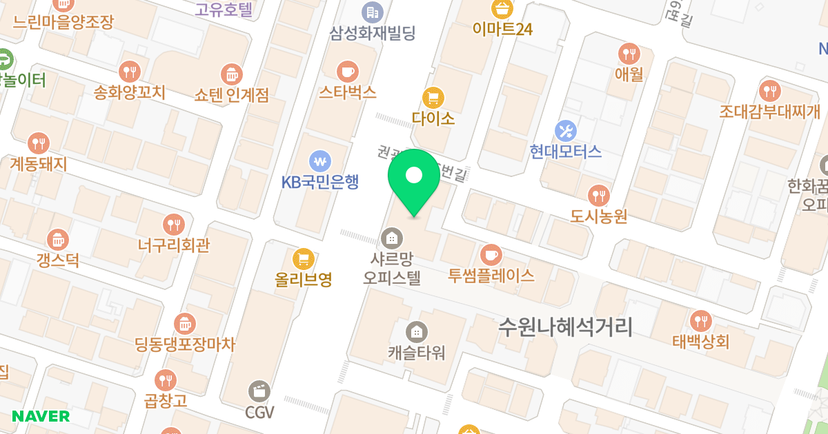 인계샤르망오피스텔 위치 지도 - 경기도 수원시 팔달구 인계로166번길 48-21