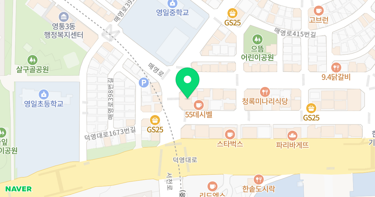 메가플러스4 위치 지도 - 경기도 수원시 영통구 영일로 8
