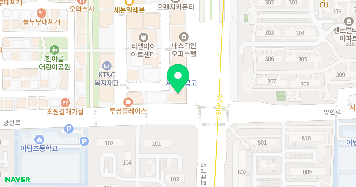 시티 스마트캐슬2.0 위치 지도 - 경기도 성남시 중원구 양현로 413