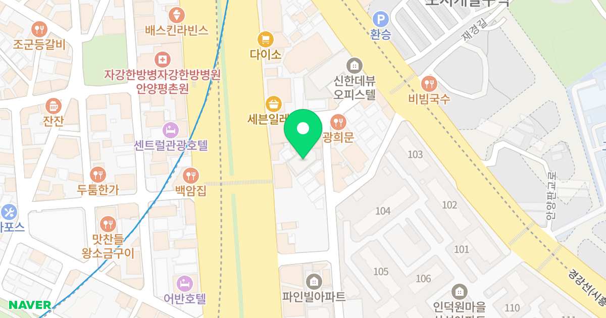 세기파크뷰 위치 지도 - 경기도 안양시 동안구 흥안대로492번길 57