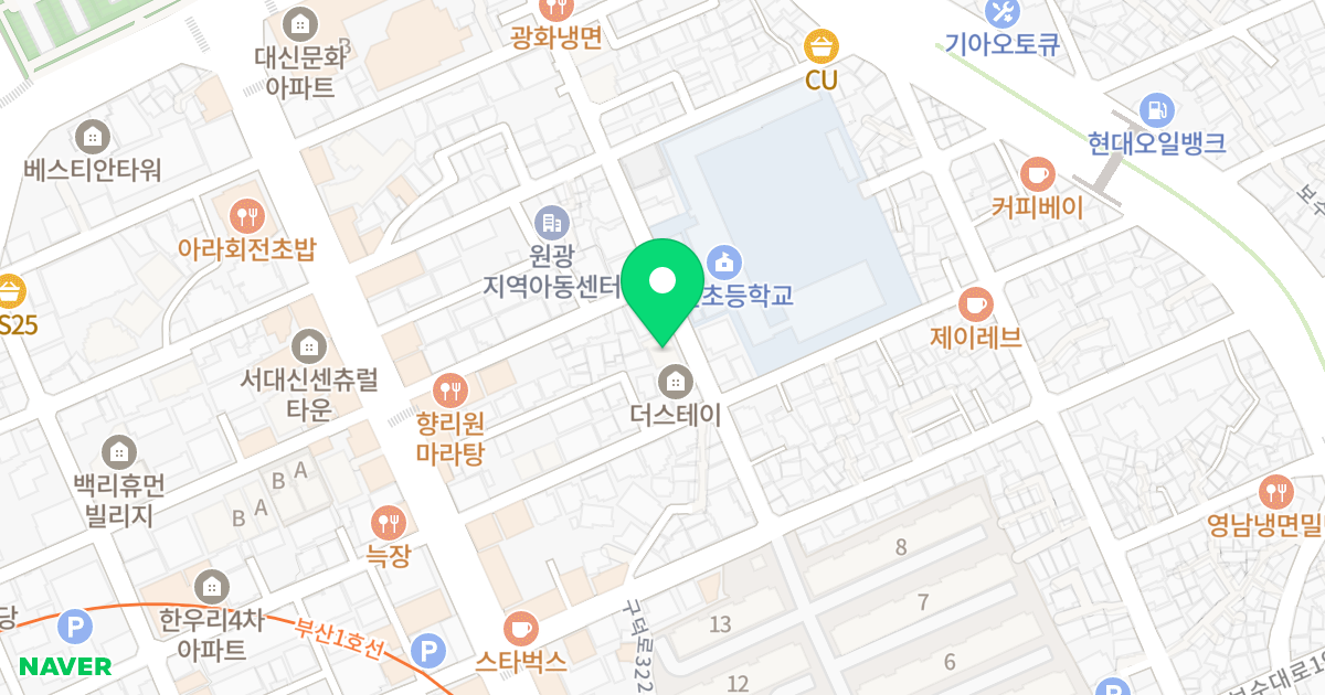 한영리더스 위치 지도 - 부산광역시 서구