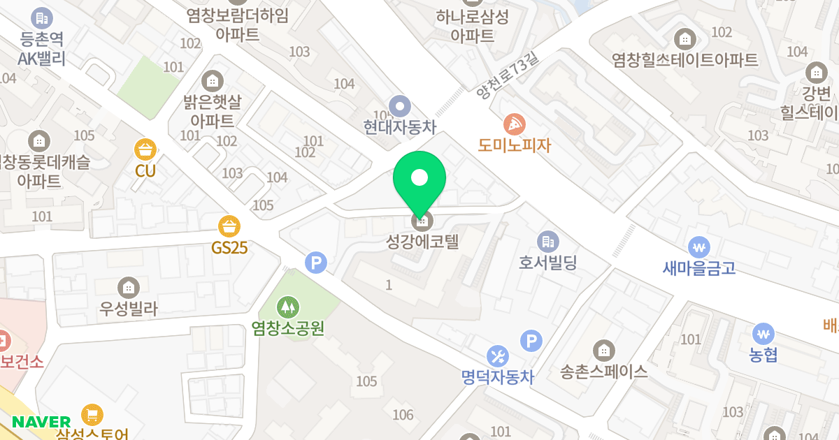 성강에코텔 위치 지도 - 서울특별시 강서구 양천로 686-15