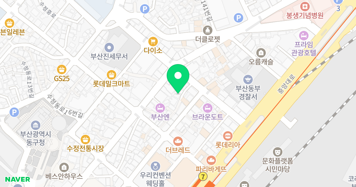 골드빌리지 위치 지도 - 부산광역시 동구 진성로11번길 6