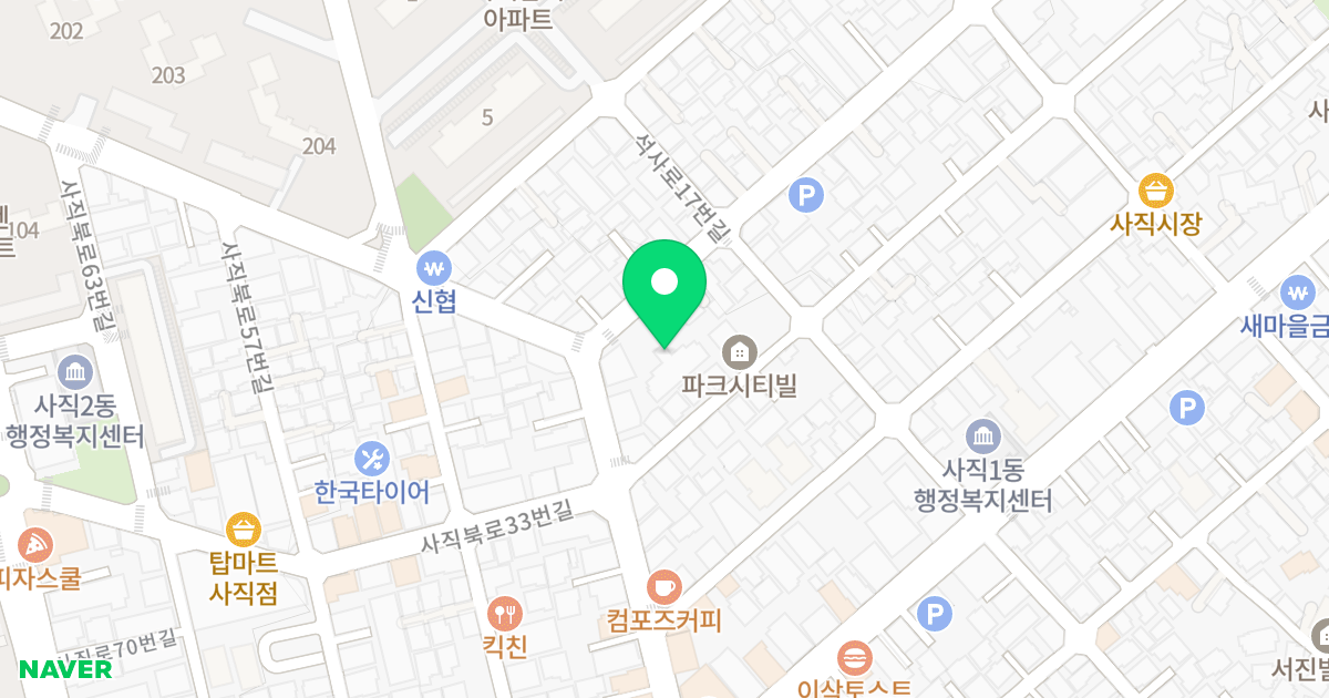 석포로얄캐슬 위치 지도 - 부산광역시 동래구 석사북로 4