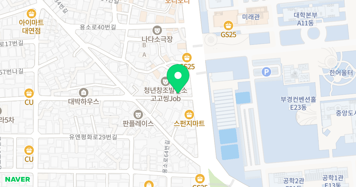 드림시티2 위치 지도 - 부산광역시 남구 용소로 52-4