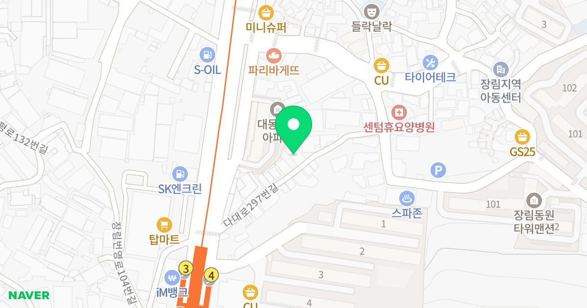 스타빌 위치 지도 - 부산광역시 사하구 다대로297번길 21