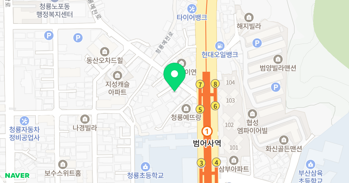 세아빌 위치 지도 - 부산광역시 금정구 청룡예전로 3