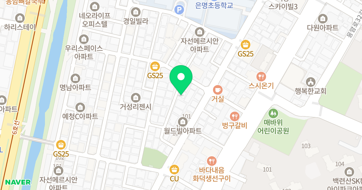 인산엘르빌 위치 지도 - 서울특별시 은평구 응암로29길 11-5