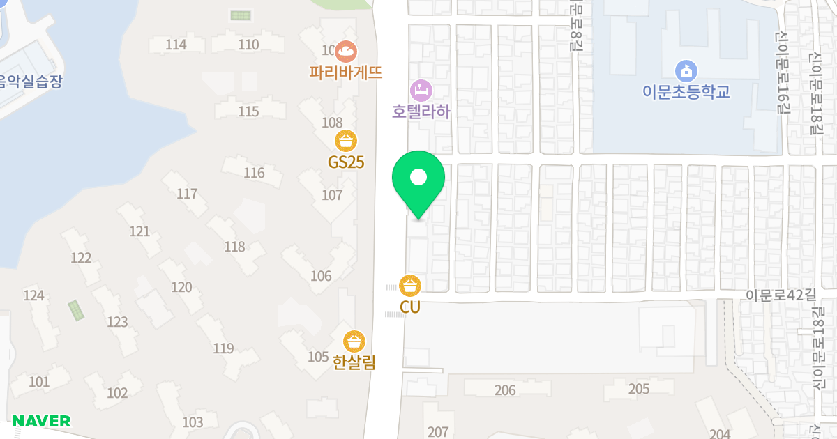 수아주캠퍼스빌 위치 지도 - 서울특별시 동대문구 이문로 166
