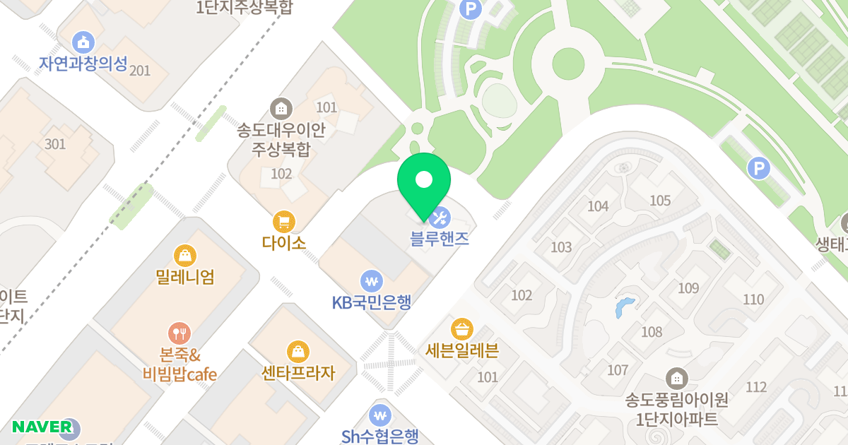 위드프리상뜨 위치 지도 - 인천광역시 연수구 신송로118번길 9
