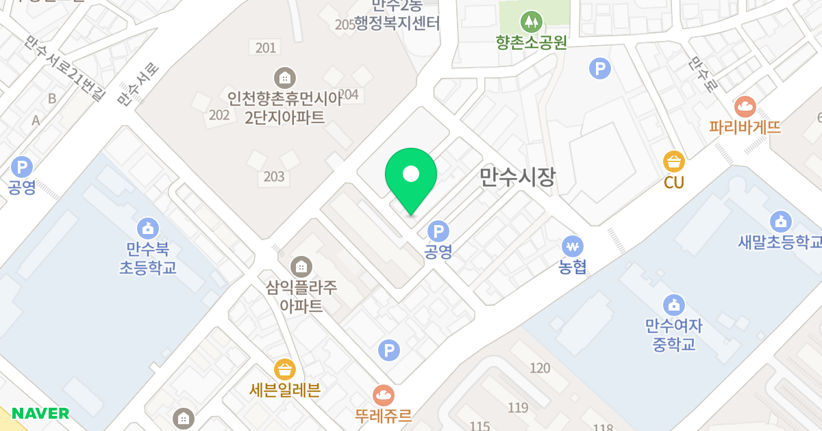 캐슬로제 위치 지도 - 인천광역시 남동구