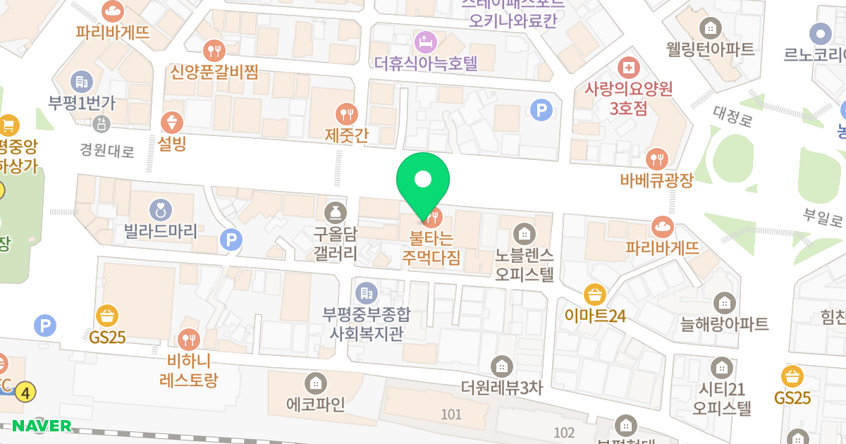 부평대덕아크로존 위치 지도 - 인천광역시 부평구 경원대로 1422
