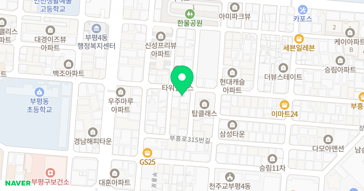 미래안위브 위치 지도 - 인천광역시 부평구 주부토로56번길 22