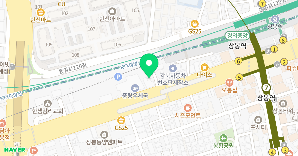 로젠하임 위치 지도 - 서울특별시 중랑구 망우로 275