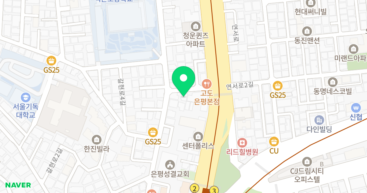 (85-6) 위치 지도 - 서울특별시 은평구 은평로3길 20-2