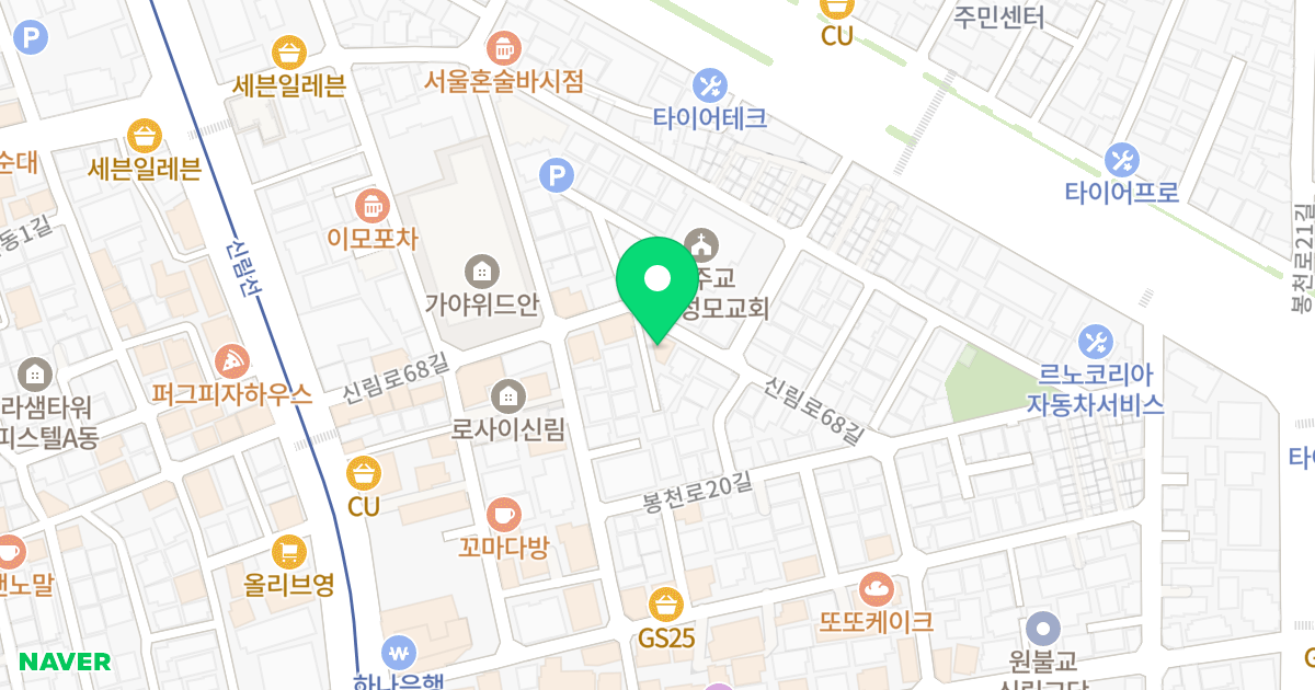 (1419-9) 위치 지도 - 서울특별시 관악구 신림로68길 32