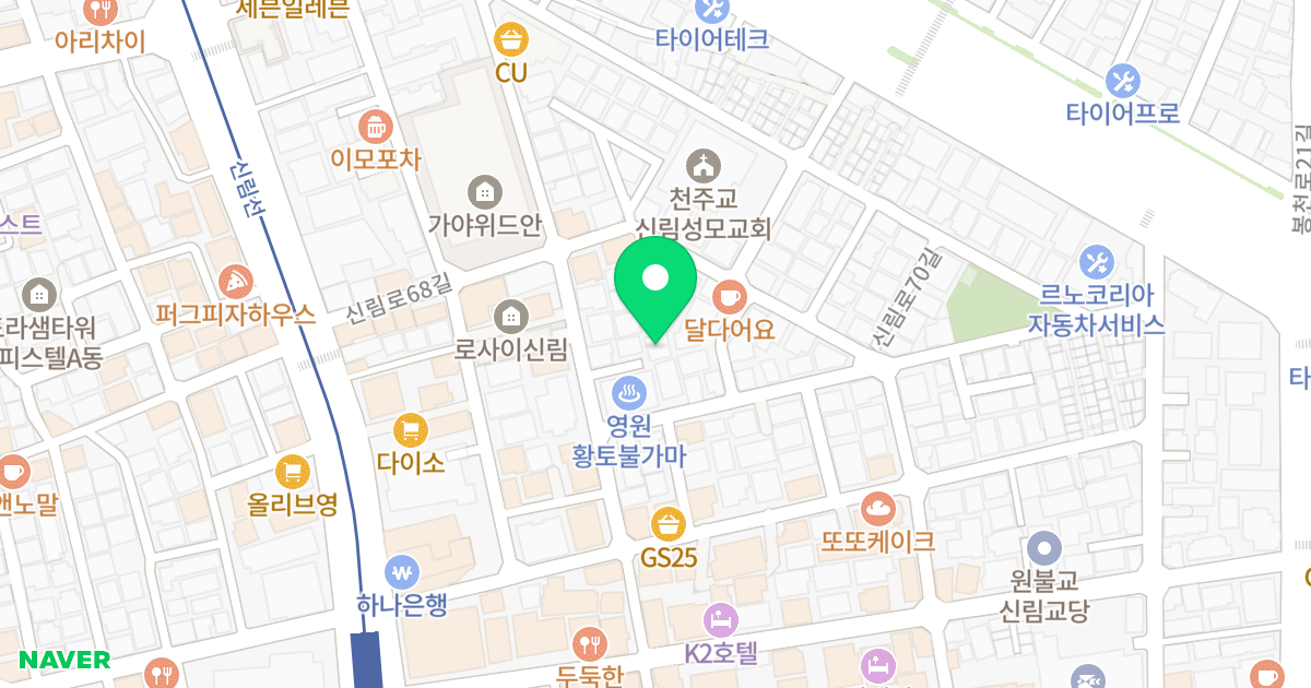 U2 위치 지도 - 서울특별시 관악구 남부순환로181길 38-5