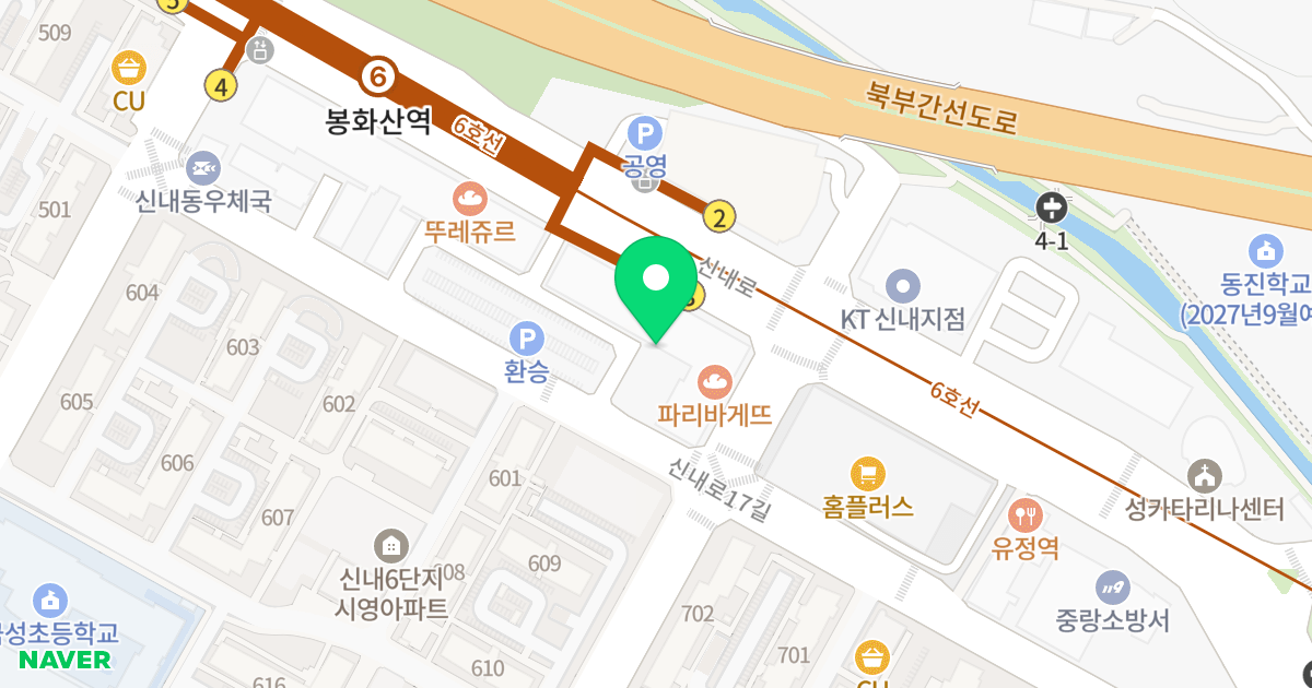금강리빙스텔 위치 지도 - 서울특별시 중랑구 신내로 211