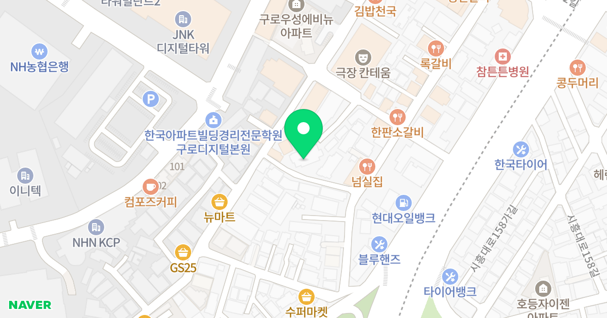 세종오피스텔 위치 지도 - 서울특별시 구로구 디지털로32다길 46-14