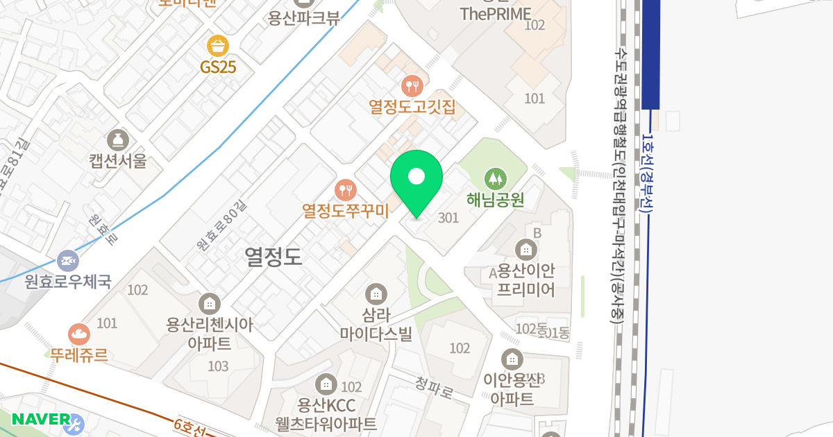 용산2차휴먼타운 위치 지도 - 서울특별시 용산구 백범로90라길 38