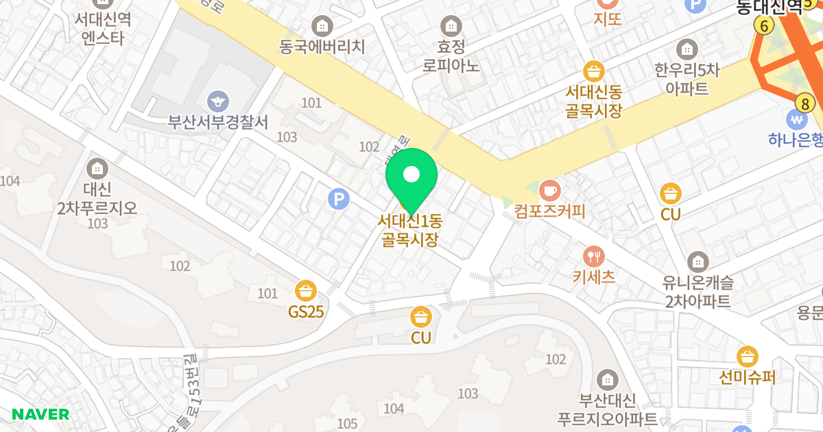 엔타시스 위치 지도 - 부산광역시 서구 대영로38번길 22