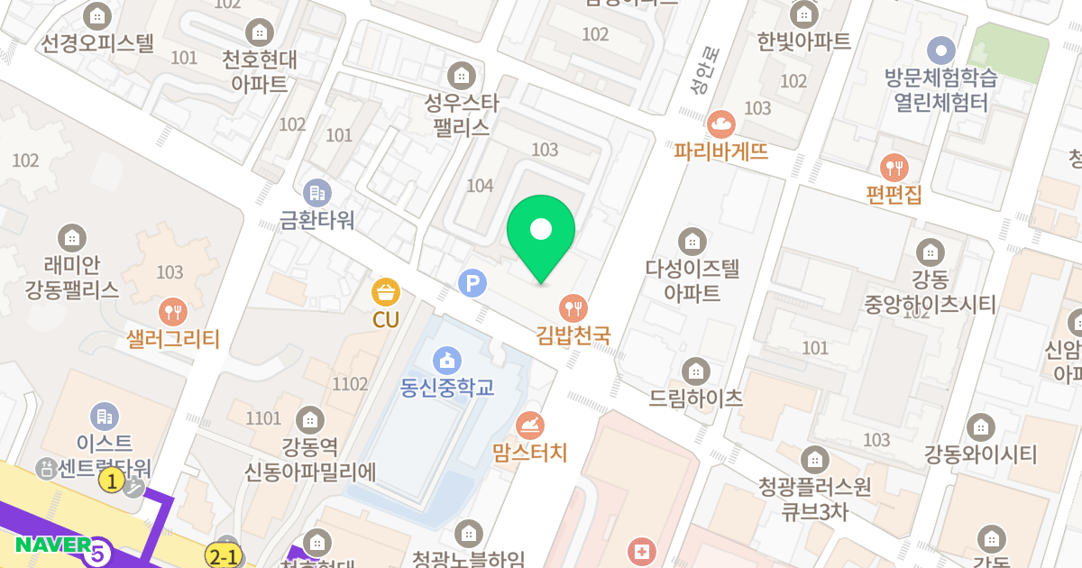 강동역두산위브센티움 위치 지도 - 서울특별시 강동구 성안로 155
