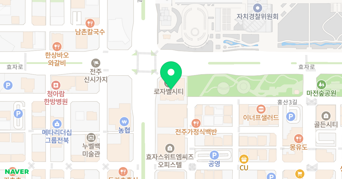 1동(1525-1) 위치 지도 - 전북특별자치도 전주시 완산구 효자로 194