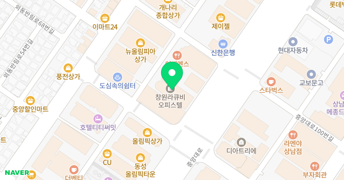 라큐비 위치 지도 - 경상남도 창원시 성산구 중앙대로83번길 8
