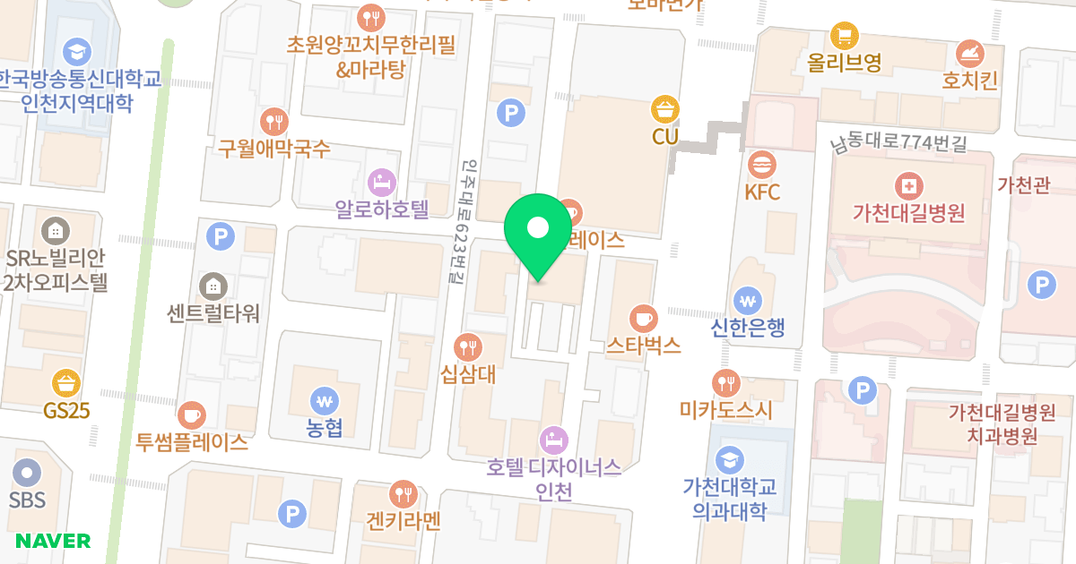 룩소르주상복합아파트 위치 지도 - 인천광역시 남동구