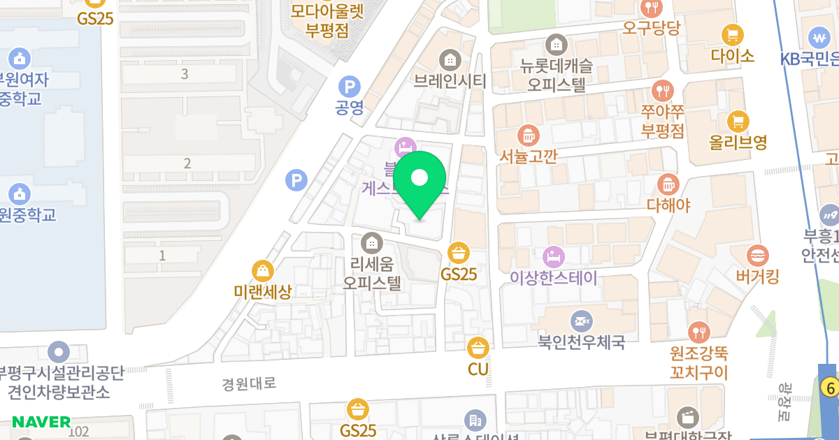 오티아빌 위치 지도 - 인천광역시 부평구 부평문화로16번길 19