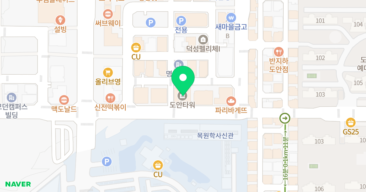 도안타워 위치 지도 - 대전광역시 서구 도안북로 101