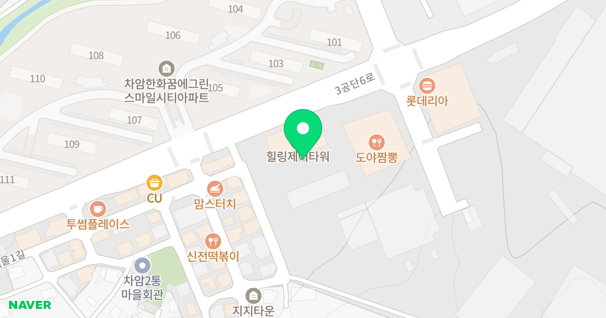 힐링J타워 위치 지도 - 충청남도 천안시 서북구 3공단6로 50
