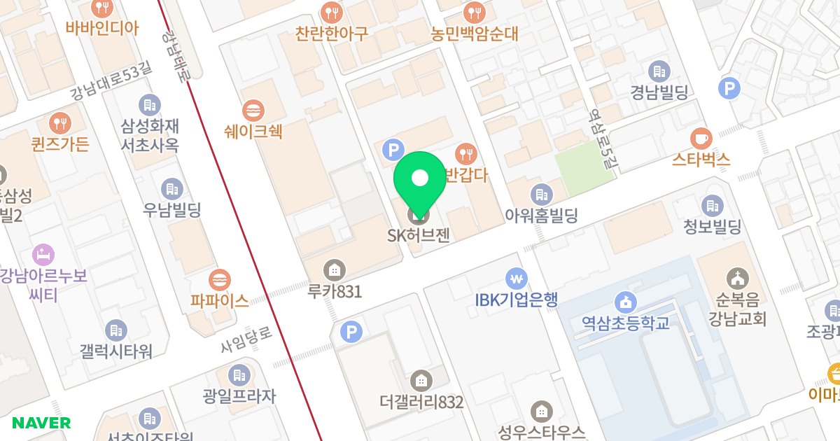 에스케이허브젠 위치 지도 - 서울특별시 강남구 역삼로 109