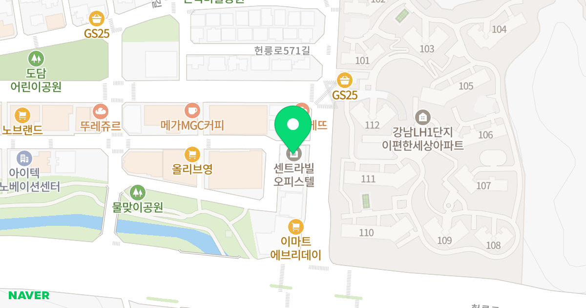 센트라빌 위치 지도 - 서울특별시 강남구