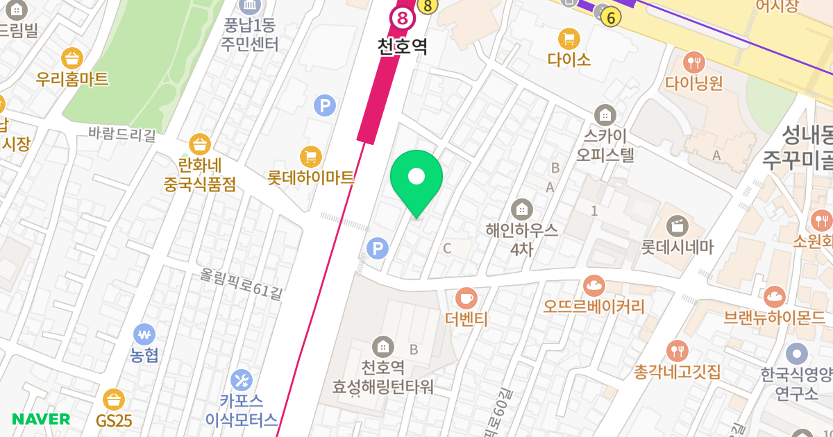 (80-3) 위치 지도 - 서울특별시 강동구 올림픽로62길 5-8