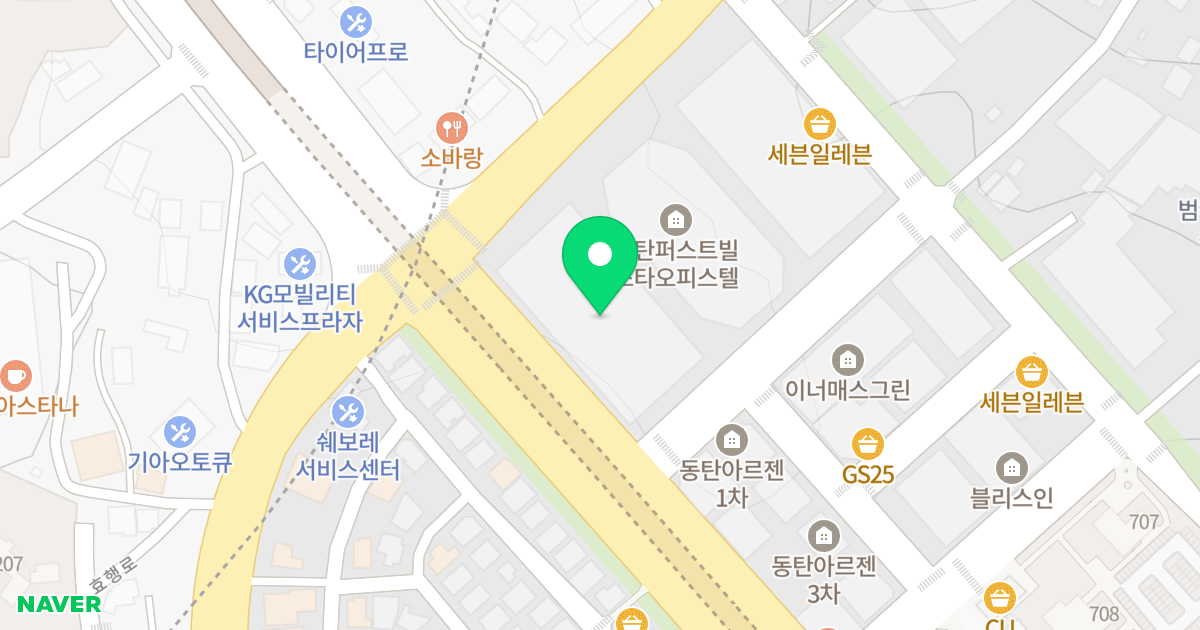 동탄 푸르지오 시티 위치 지도 - 경기도 화성시 동탄원천로 360