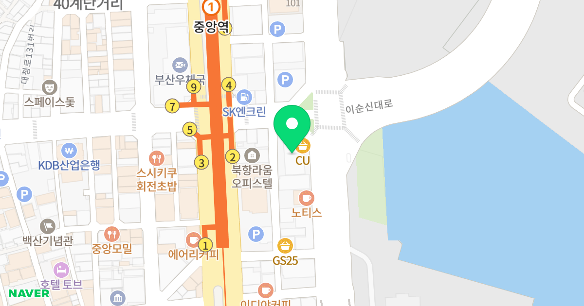 경보 이리스오션 위치 지도 - 부산광역시 중구 대교로 141