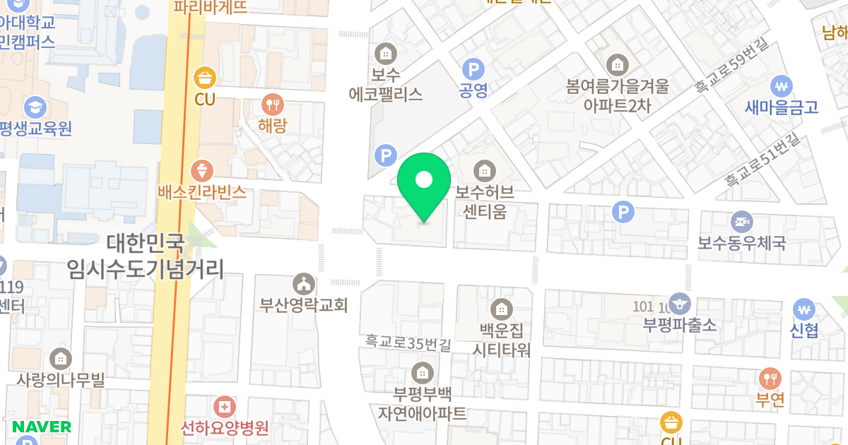 서원블루오션F동 위치 지도 - 부산광역시 중구 대청로 17