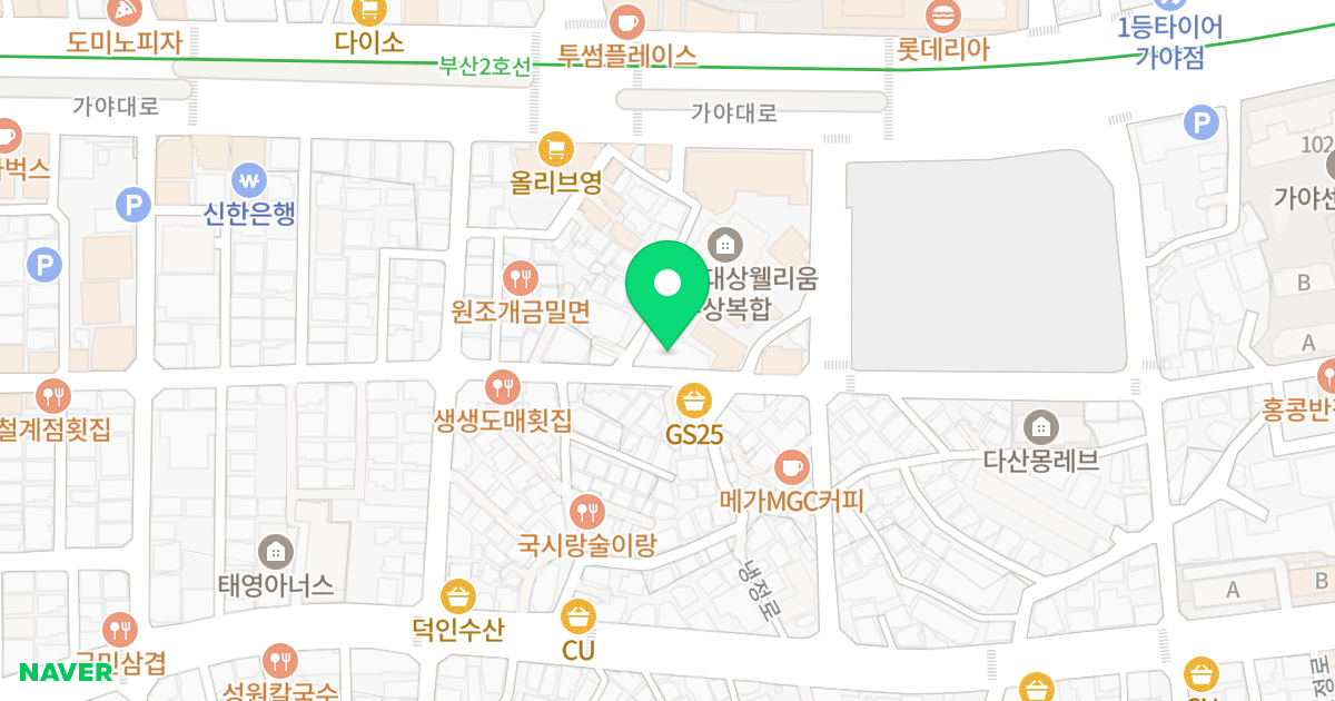 카사펠리체 위치 지도 - 부산광역시 부산진구 가야공원로14번길 72