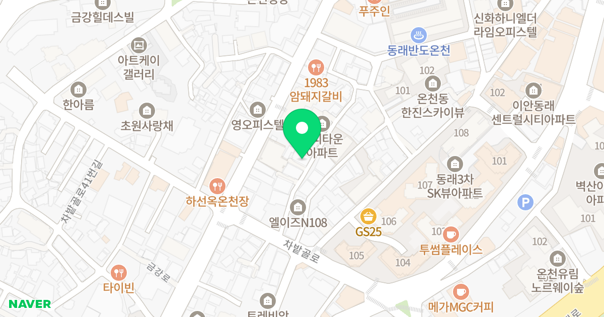 엘타워 위치 지도 - 부산광역시 동래구 차밭골로24번길 17
