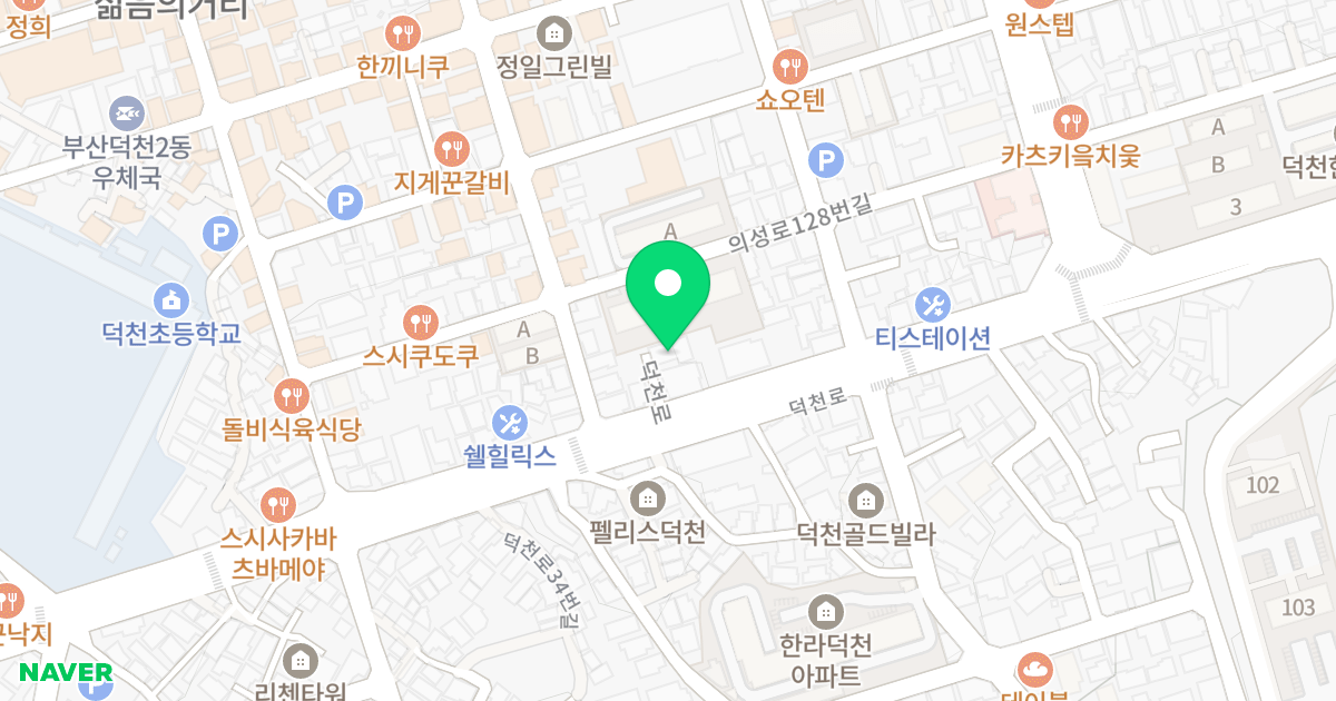 성진타워 위치 지도 - 부산광역시 북구 덕천로 43-2