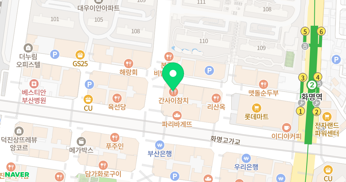 로얄펠리스 위치 지도 - 부산광역시 북구 화명신도시로 130
